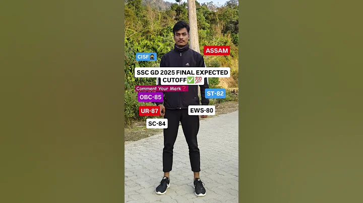 SSC GD 2025 ASSAM EXPECTED CUTOFF ✅💯 #sscgd2025 #answer #ssbgd #sscnewbatch #ssc #meritlist #sscexam