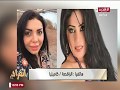 اول رد من الراقصة كاميليا على فيديو خالد يوسف الجنسي