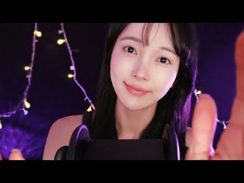 ASMR 99.99% 잠드는 나른나른 귀마이크 딥슬립💜😴 이완되고 편안해지는 트리거 모음 | 속삭임,최면,명상,귀마사지,긍정확언,뽑아내기