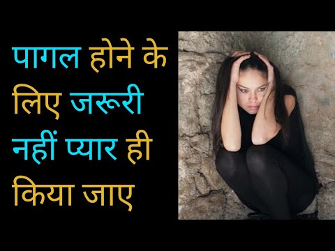 best powerful motivation video by kavya tyagi | motivational quotes in Hindi | motivation status