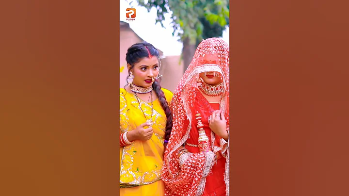 #Short #Video | भउजी दउरा में डेग डाला #Antra Singh Priyanka #Anjali Gaurav