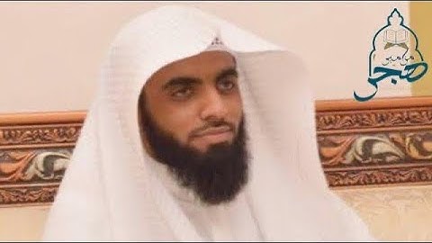 آيات الأحكام و الإستئذان بصوت القارئ د. محمد بن أحمد الحسن (برواية شُعبة)  ١٤٤١هـ 2020
