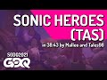 Sonic Heroes (TAS) by Malleo and Tales98 in 36:19 - Summer Games Done Quick 2021 Online