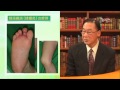 医楽座 2012年9月号サンプル動画 臨床医学チャンネルCareNeTV 医楽座 2012年9月号サンプル動画 臨床医学チャンネルCareNeTV
