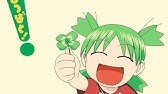 よつばと Youtube よつばと Youtube