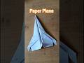 कागज़ से रॉकेट कैसे बनाये #paperplane #papercraft #plane #origami #diy #craft #shortfeed #short #jet