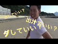 浣腸 動画写真3b