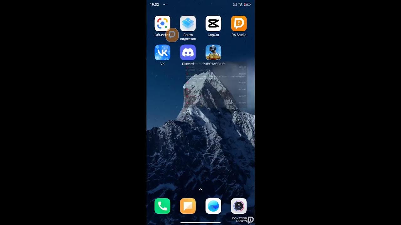 Замедление youtube решение android. Замедление youtube решение android