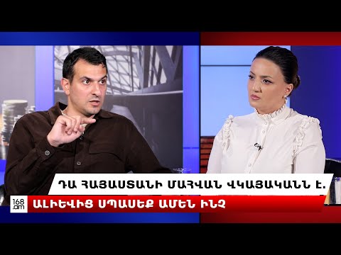 Video: Խանութի ադմինիստրատոր՝ պարտականություններ: Պահպանեք աշխատողների աշխատանքի նկարագրությունները