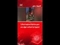 صور متداولة لسقوط شظايا صاروخ تم اعتراضه فوق دبي
