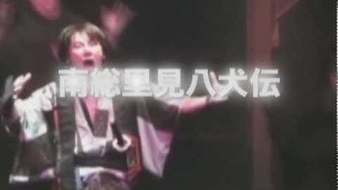 劇団ZTON Vol.8 『天正のリア王』 予告PV