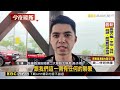 大雨不停溪水暴漲！花蓮2遊客受困山壁待救@newsebc