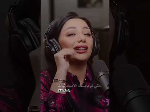 في حب النفس إنت أولا وفي التخلي تجل ي كرامتك ونفسيتك وسلامك الداخلي أهم من أي شخص عالكوكب