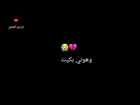 هوني كانت حلوة القعدة محمد جعفر غندور