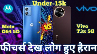 moto G64 5G vs vivo T3X 5G*Full Comparison*🤔⚡ Best Phone Under 15K?😱🤯