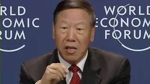 Tianjin 2012 - Financial Reform in China - DayDayNews