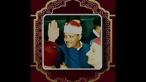 «وَكَوَاعِبَ أَتْرَابًا» عبد الباسط عبد الصمد تلاوة تريح الأعصاب 🌷🌷🌷