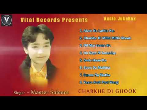 Charkhe di ghook by Master saleem