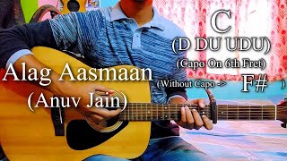Alag Aasmaan | Anuv Jain | Easy Guitar Chords Lesson+Cover, Strumming Pattern, Progressions...