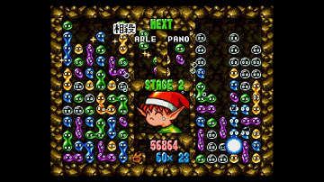 [testing] twitch.tv/stereotonetim 2017-12-17 [22:11]