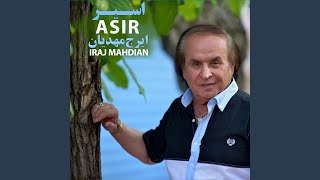 Asir - Iraj Mahdian