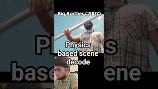 Did I use the correct formula?? #bollywood #physics