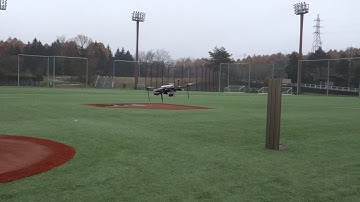 ArduPilot Oject Avoidance