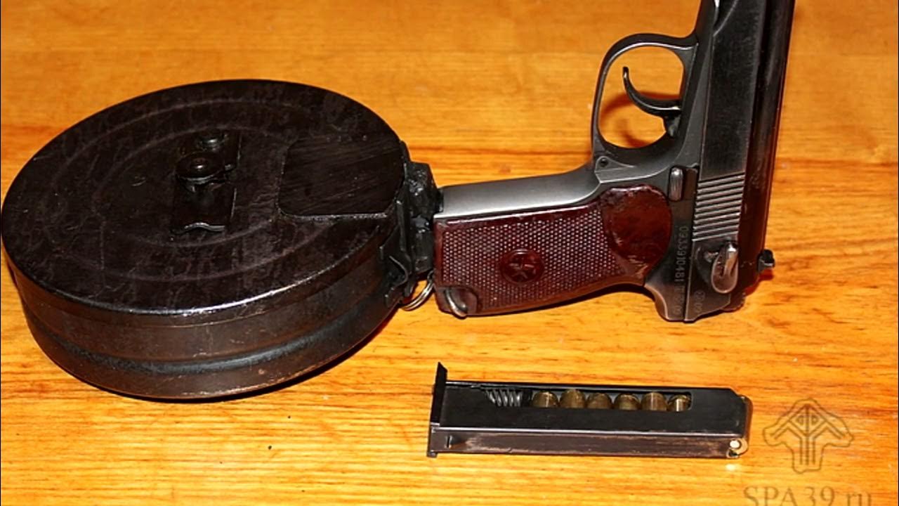 Магазин увеличенной ёмкости для пистолета Макарова История создания ...
