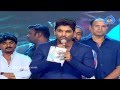 Allu Arjun Speech at Son of Satyamurthy Audio