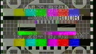 Testbild / Russische Version [FEED]