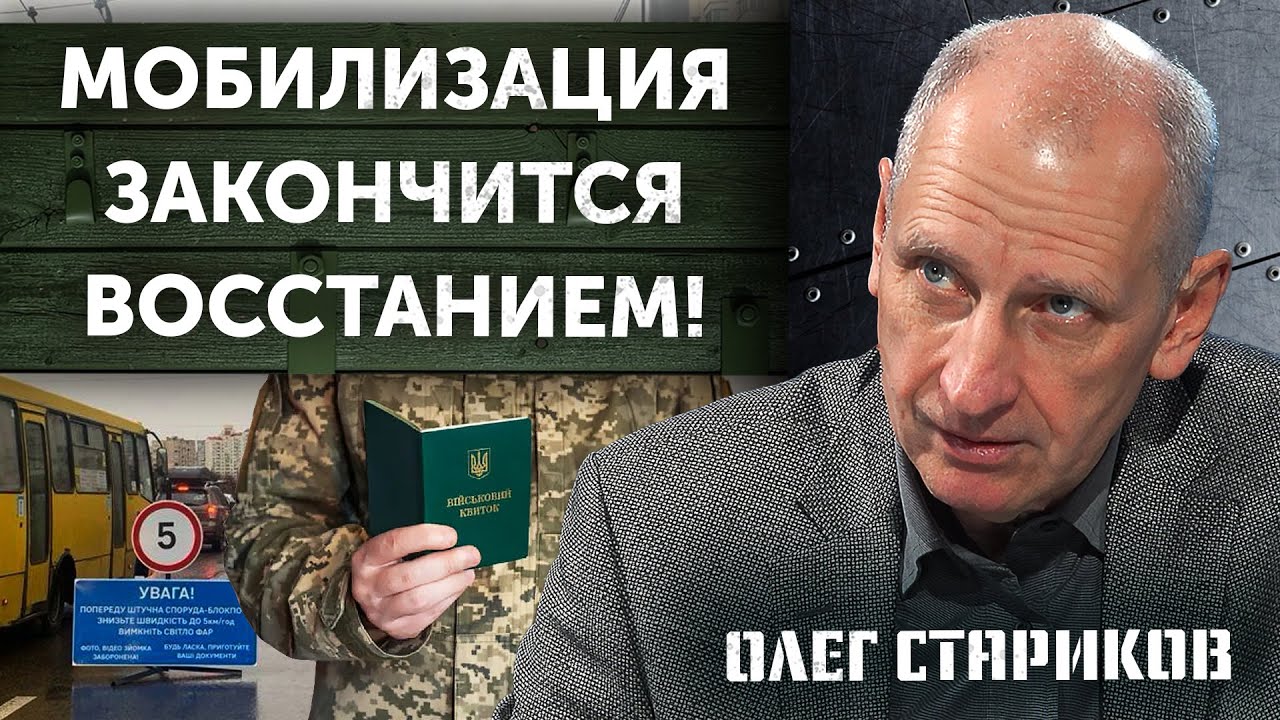 Смотреть видео
