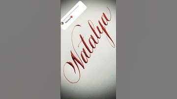 Cursive calligraphy, tutorial: how I write your name #natalya   #copperplate #handwriting #tutorial