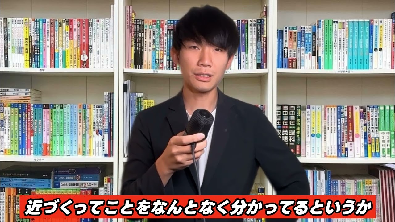 【閲覧注意】友達と話す人は不合格確定。関関同立に受かるための人間関係の断捨離