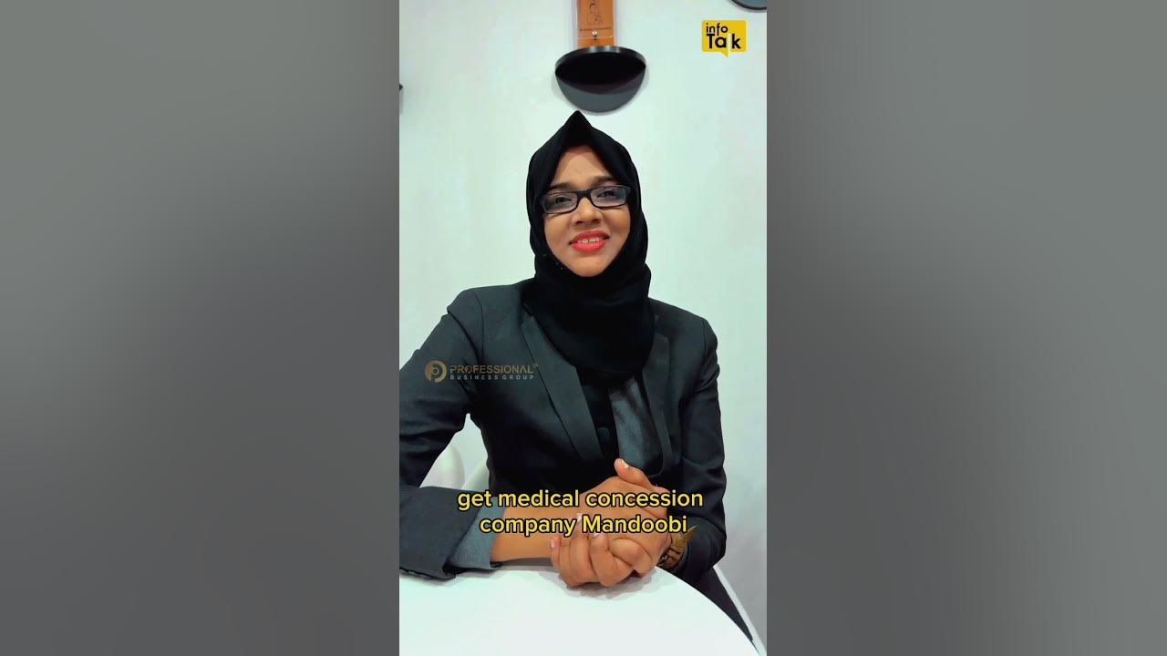 do-you-know-how-to-get-hamad-health-card-youtube