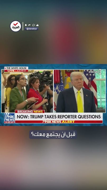 :      
 - نشر قبل 19 دقيقة