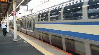 E217系横クラY-41編成戸塚駅発車