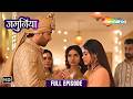 Jamuniya | 25 May 2026 | Full HD Episode 42 | Family Drama Show | #newshows Shemaroo Tv Serial