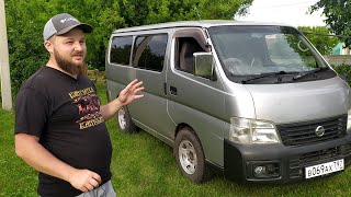 Nissan Caravan. JDM. Рабочая лошадка за 350тр. Альтернатива Toyota Hiace.