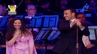 كاظم الساهر وغادة رجب _ فرشت رمل البحر / حفل ليالي التلفزيون 2007