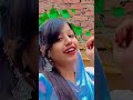 hona bala unka Didar h#trending #viral #trendingshorts #love #realsaibiqureshi