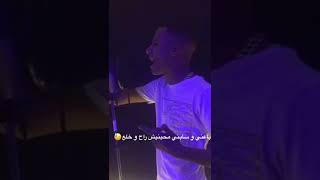 مليون سلامة لكل صاحب مش جدع... عصام صاصا كروان مصر 💜