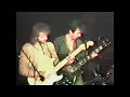 Capture de la vidéo Spencer Davis Group At Papa Joe's (Baton Rouge) - May 28, 1982 - With Peter Jameson, Gregg Wright