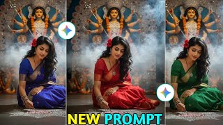 Google Gemini trending Navratri couple ai photo editing prompt 2025