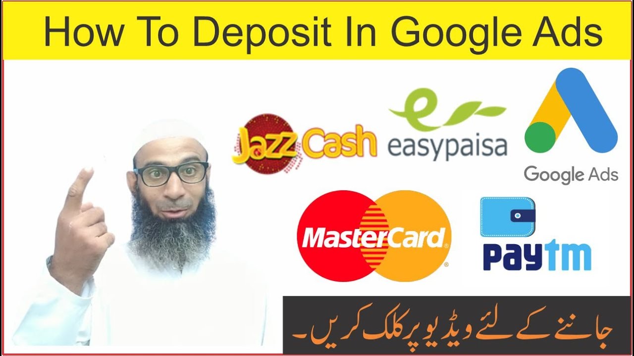 How to add money in google ads account google ads payment options
