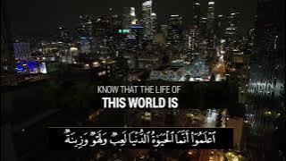 SURAH AL HADID Sherif Mostafa سورة الحديد ❤️ heart melting voice Soothing Quran Recitation