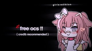 Free ocs for girls, Special 100 subscribers [Leave the credits]