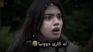 kurdish edit dramay xhushk u brakanm warzi 4💔#پۆست_مەدزە_شعورت_هەبێ#kardeşlerim#خوشکوبراکانم#خواهران