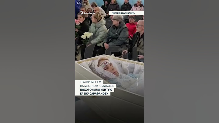 В Челябинской области продолжаются беспорядки после убийства таксистки