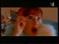 ОРТ Рекламный блок 12 или 13 января 1997 