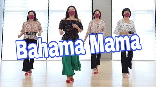 Video thumbnail of "Bahama Mama Line Dance | Oldpopsong | 올드팝송"